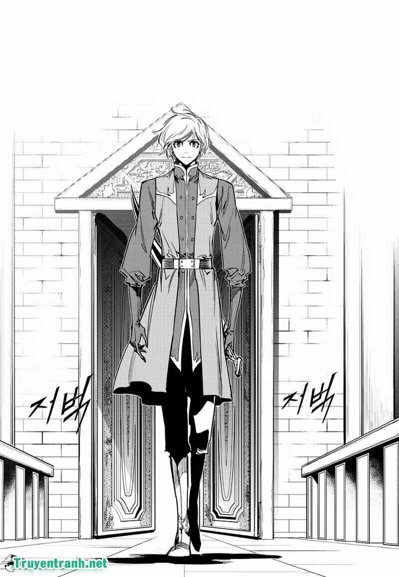 Dark Air: Chapter 71