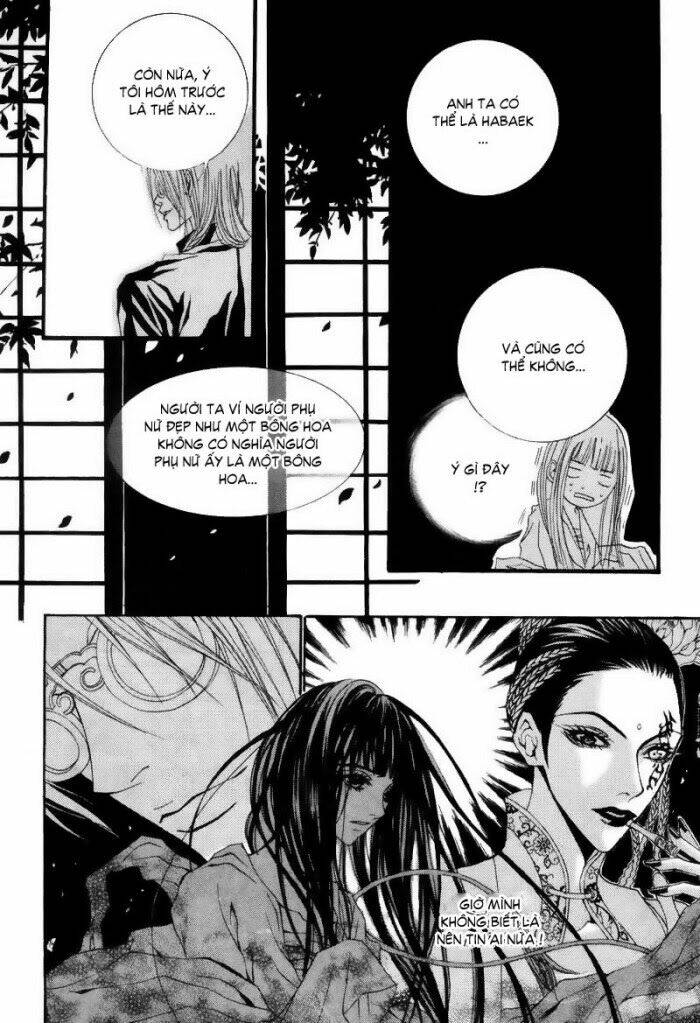 Tân Nương Của Thủy Thần: Chapter 11