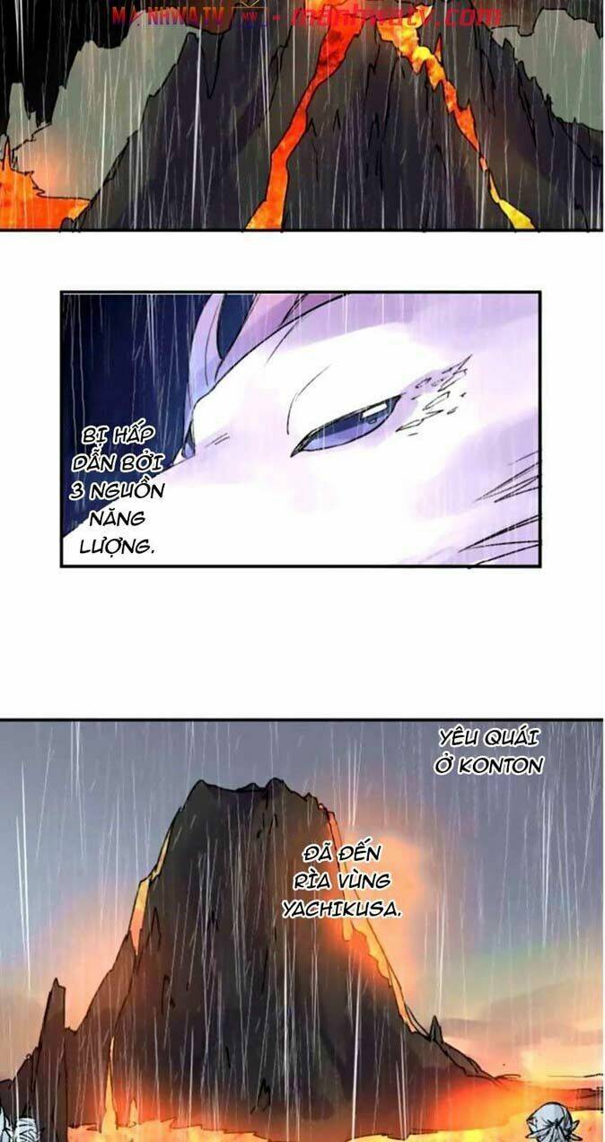 Ake No Tobari: Chapter 132