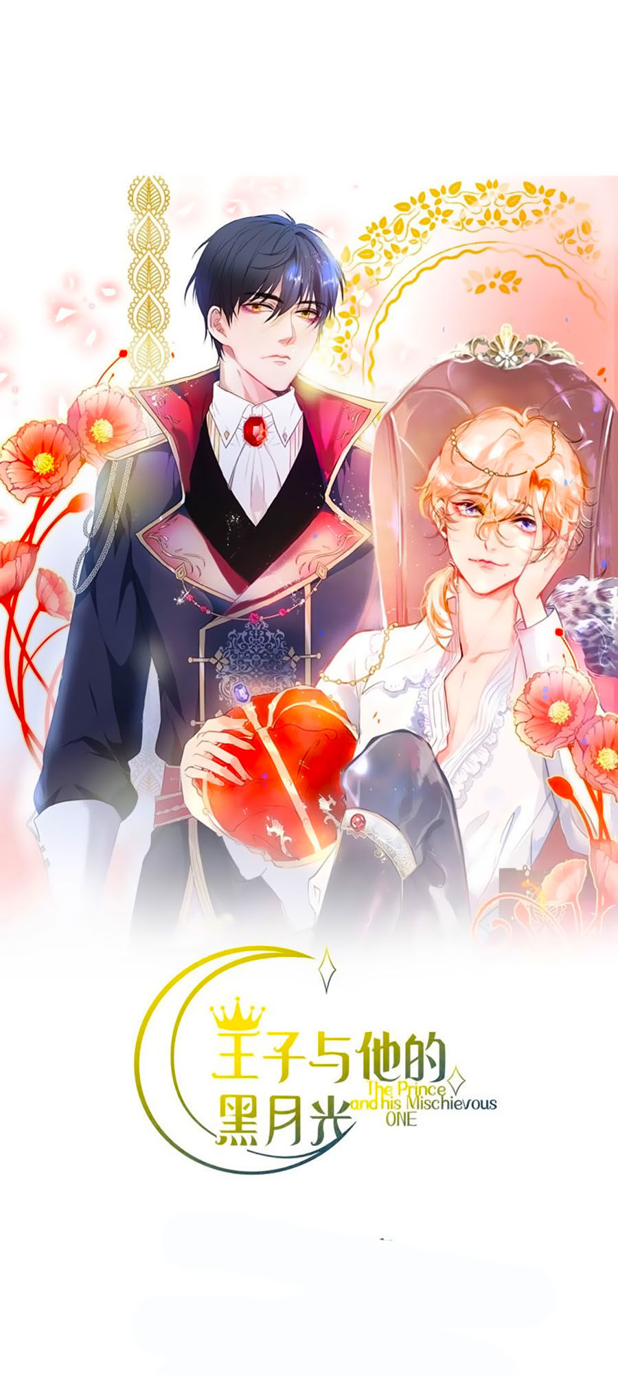 Vương Tử Và Ánh Trăng Đen: Chapter 7