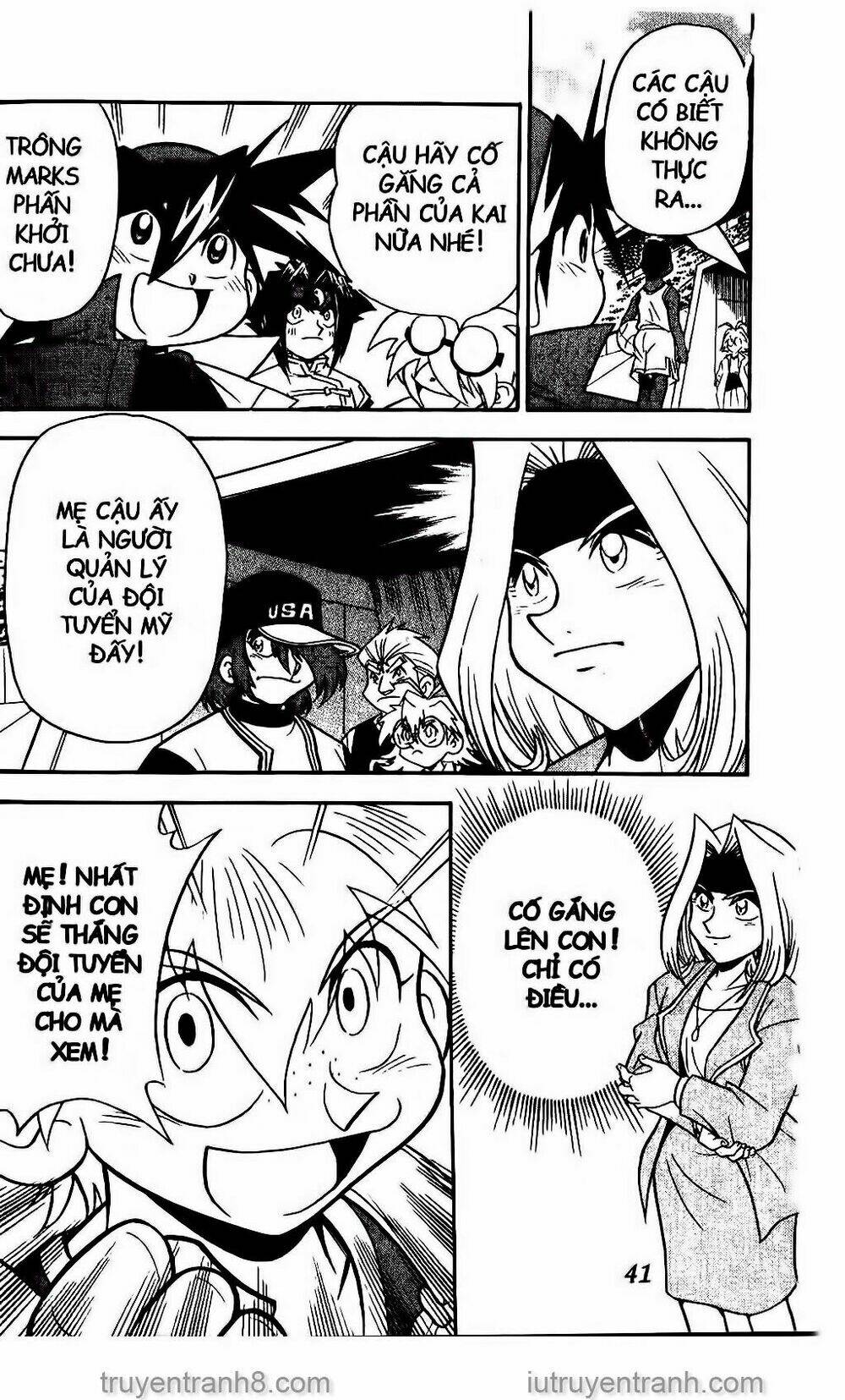 Con Quay Truyền Thuyết: Chapter 25