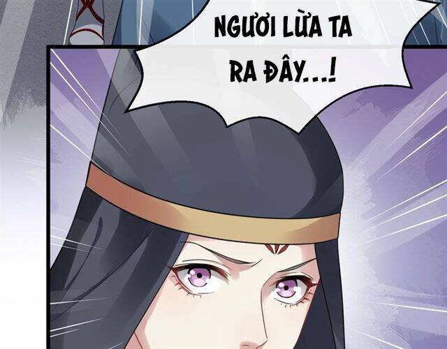 Bồng Sơn Viễn 2: Chapter 29