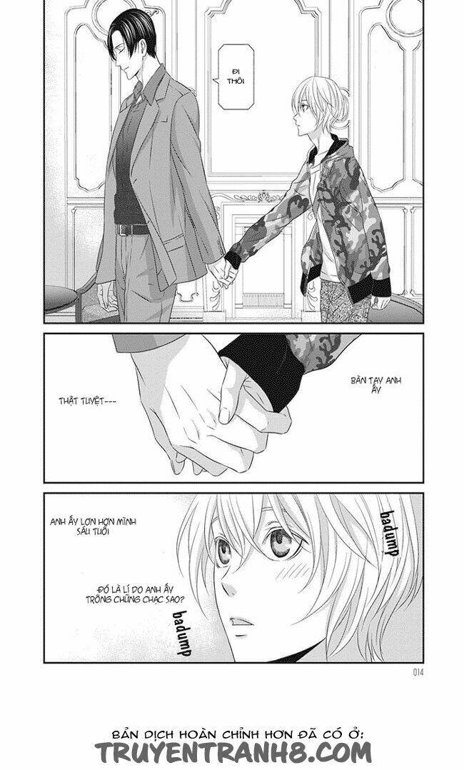 Koi Nanka Shitakunai: Chapter 1