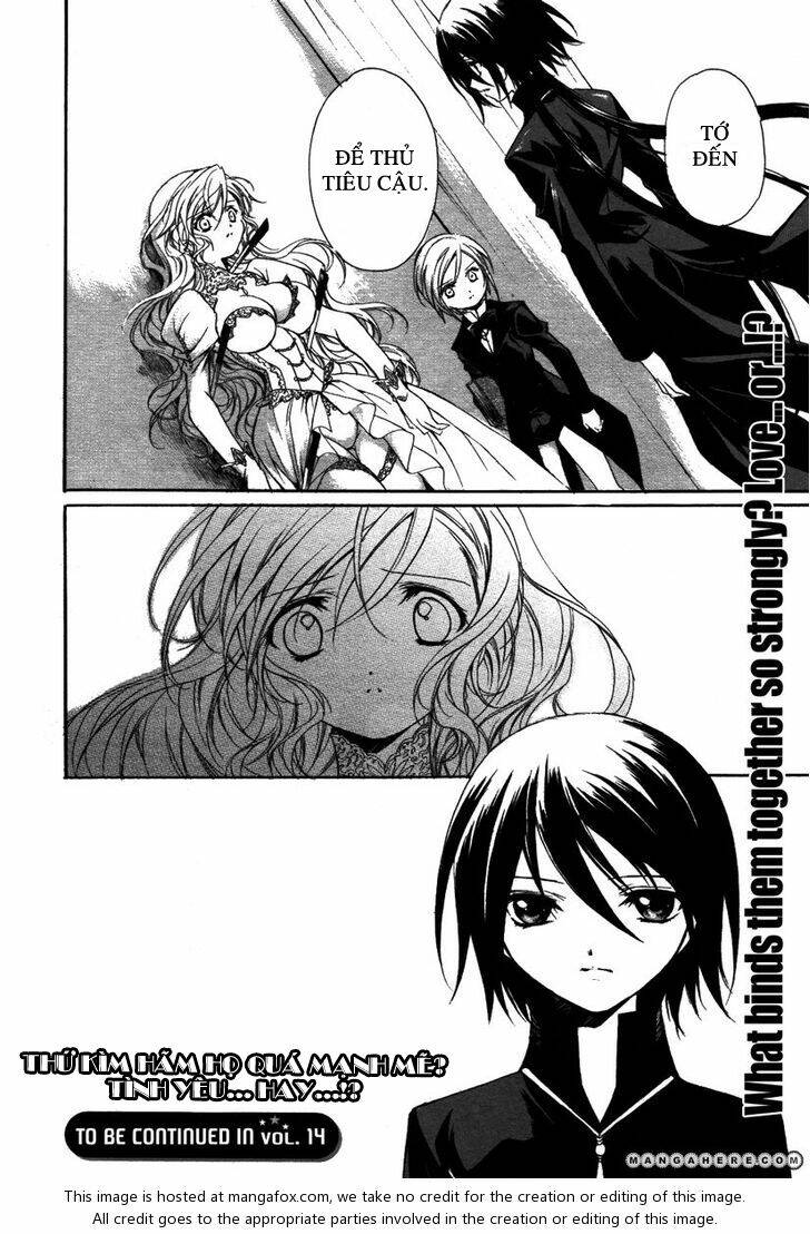 Marriage Black: Chapter 2