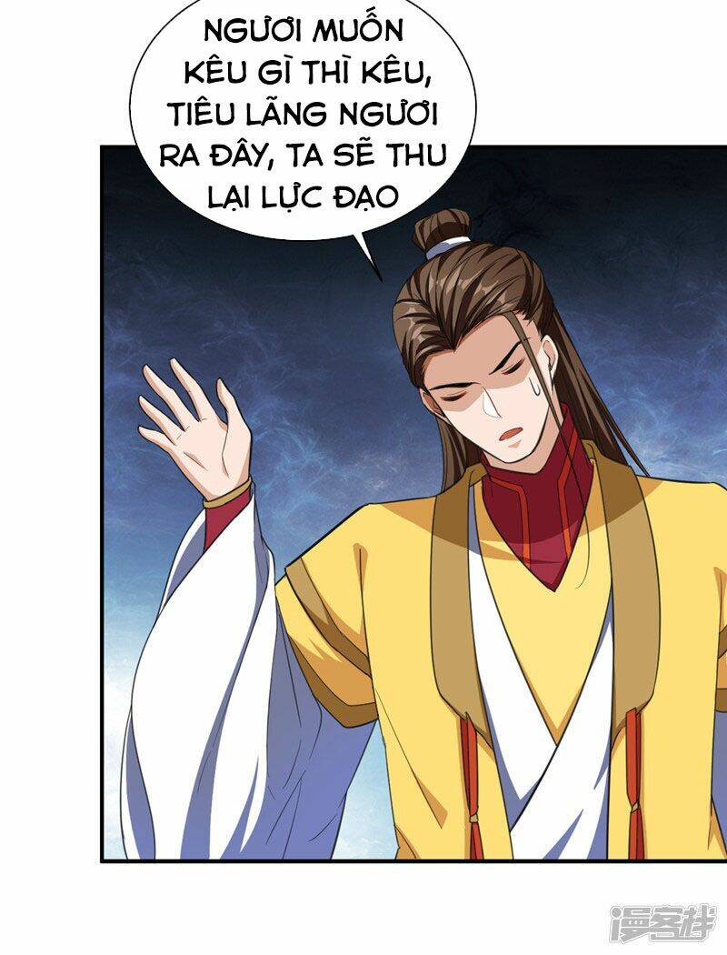 Yêu Giả Vi Vương: Chapter 71