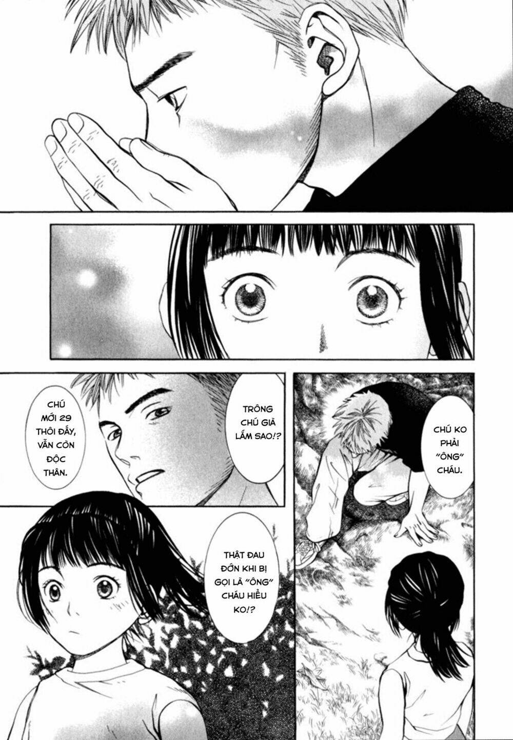 Chinatsu No Uta: Chapter 22