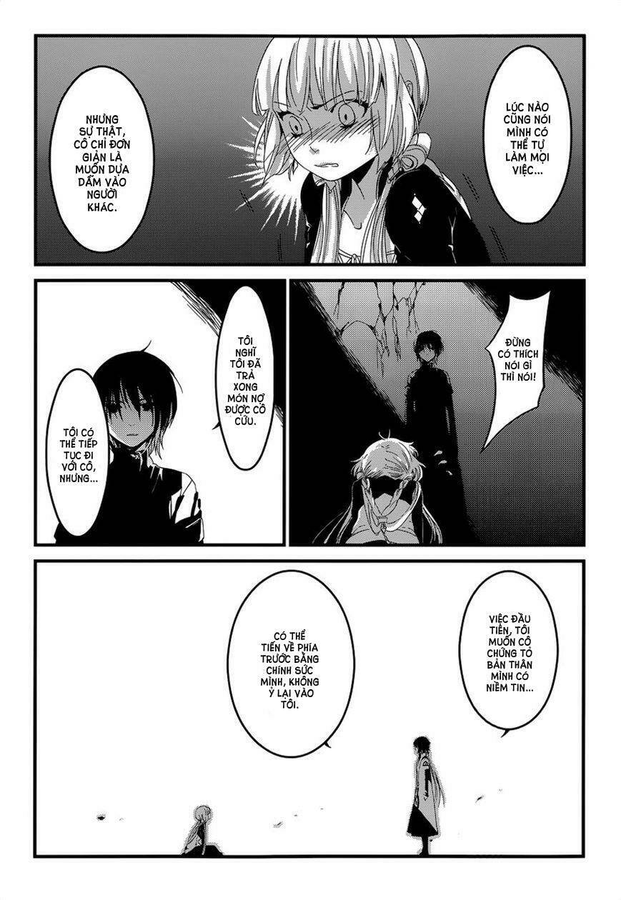 Yami no naka no crown: Chapter 5