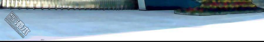 Nhạ Thượng Thủ Tịch Tổng Tài: Chapter 167