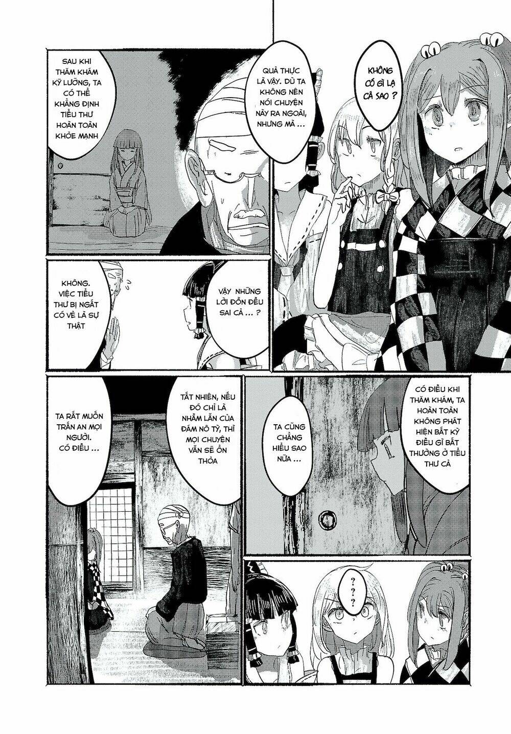 Touhou - Ningentachi No Gensoukyo: Chapter 7