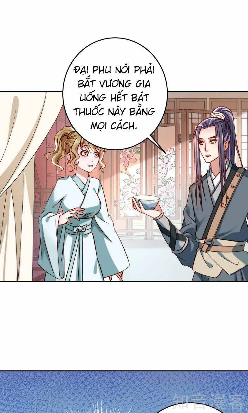 Tiểu Hoàng Thư Và Tiểu Hoàng Thúc: Chapter 23