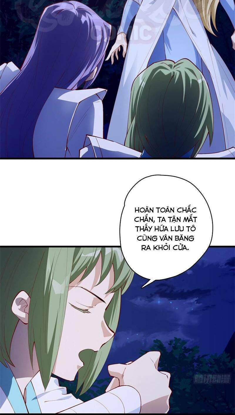 Tối Cường Hoàn Khố Hệ Thống: Chapter 52