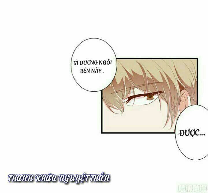 Thiểm Hôn Kinh Ái: Chapter 28