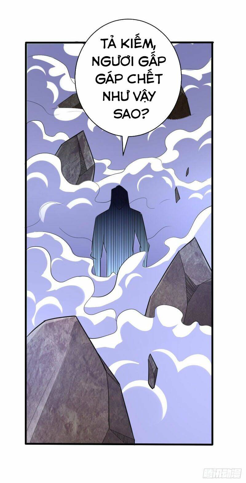 Yêu Giả Vi Vương: Chapter 146