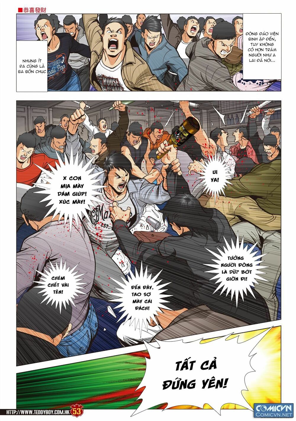 Người Trong Giang Hồ: Chapter 2106: Xúc Y Văn Hoa 2
