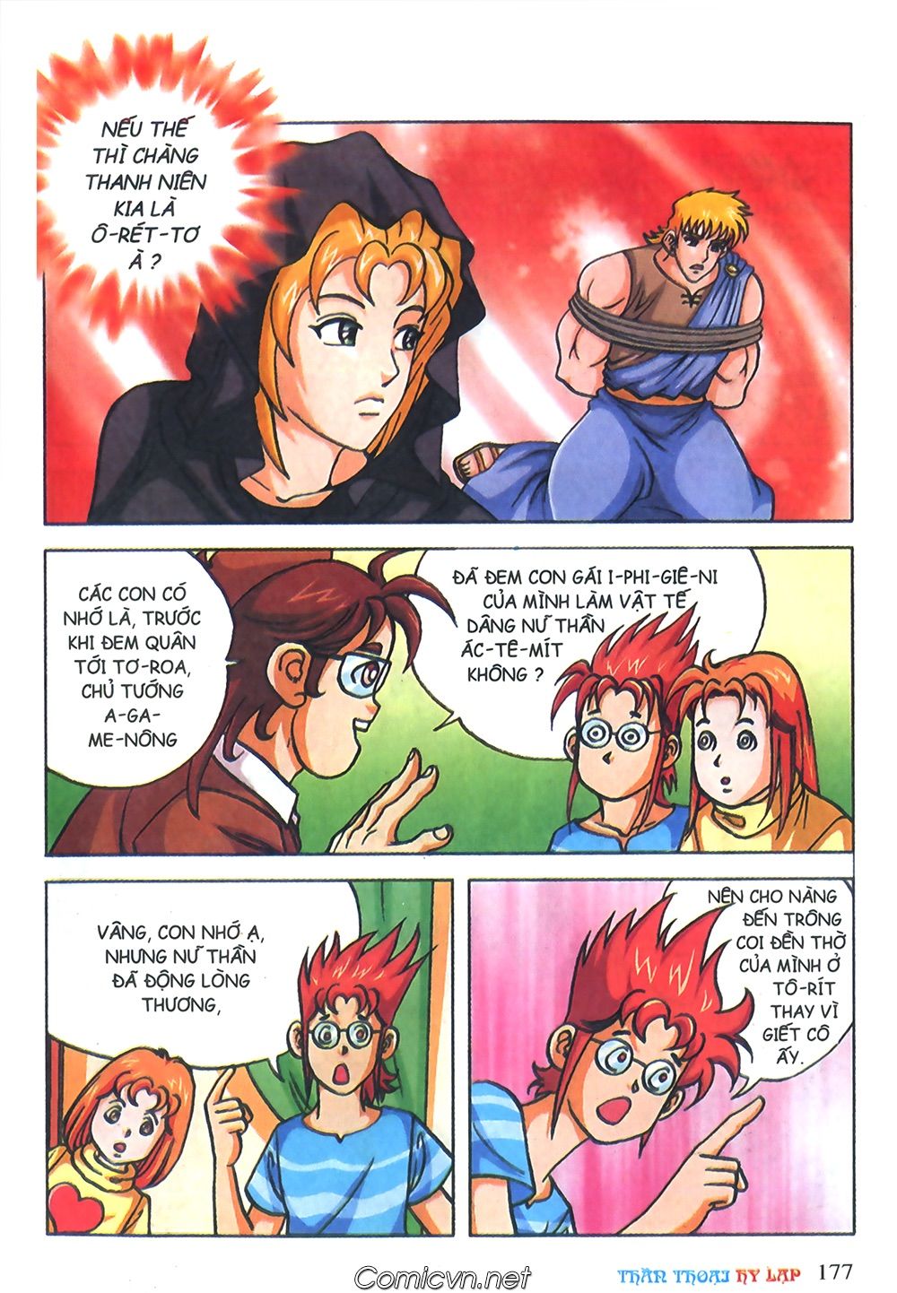 Thần Thoại Hy Lạp: Chapter 71