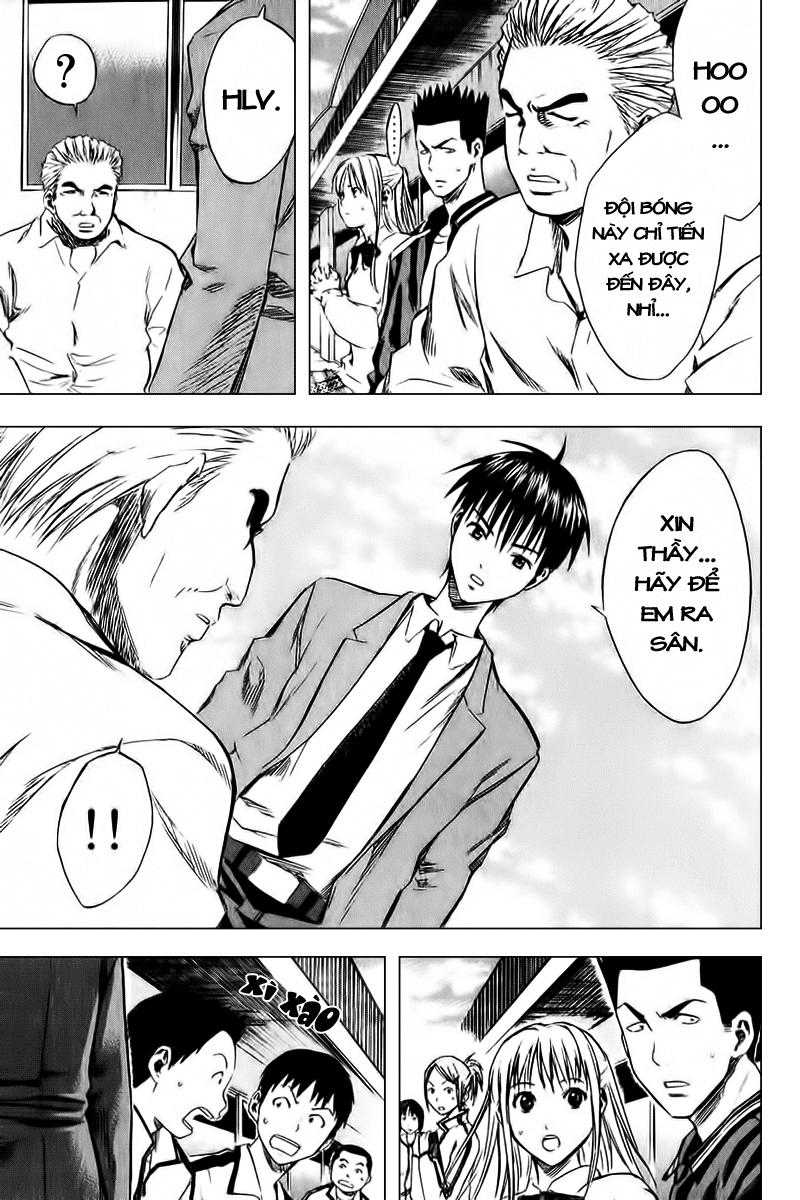 Area No Kishi: Chapter 13