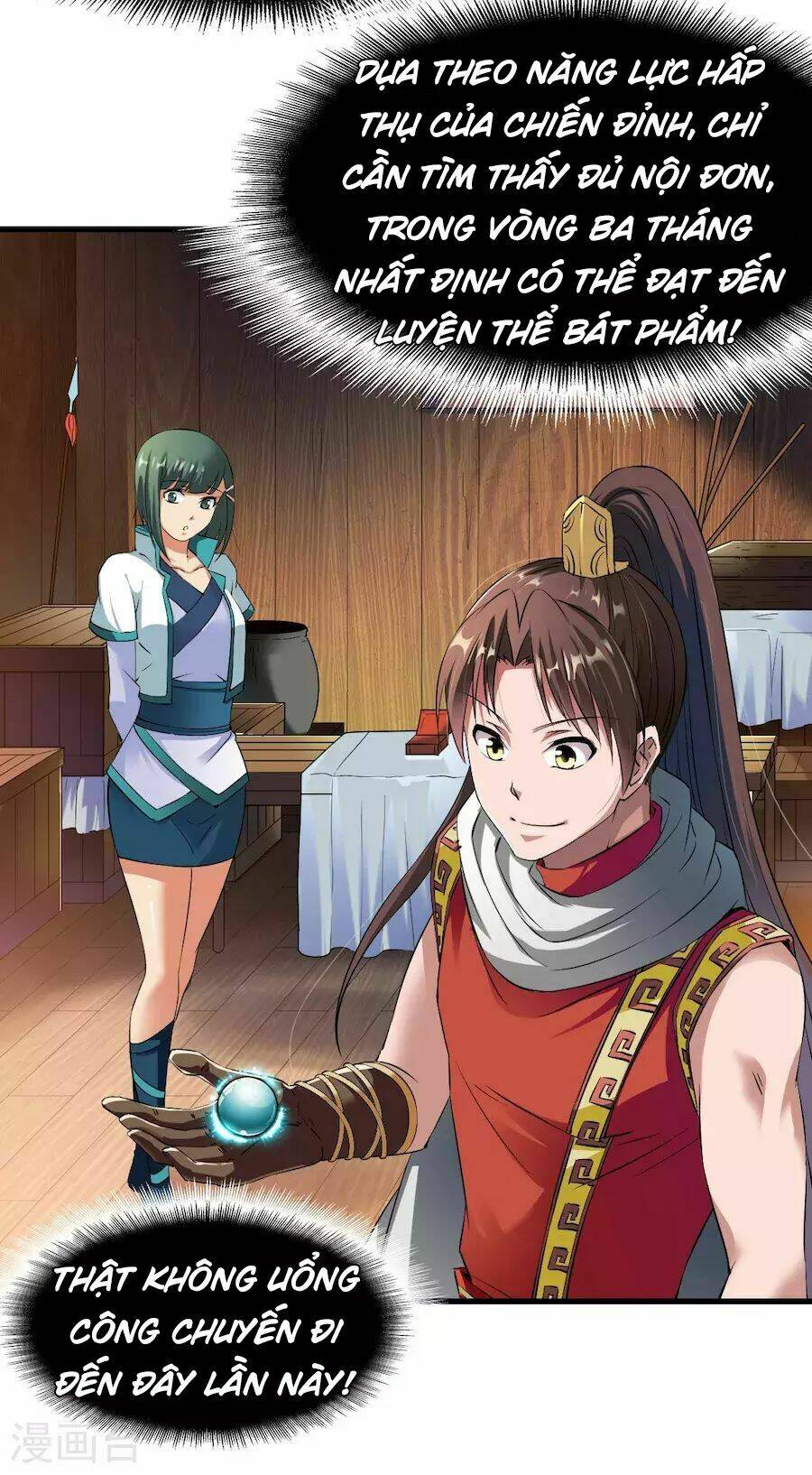 Chiến Đỉnh: Chapter 12