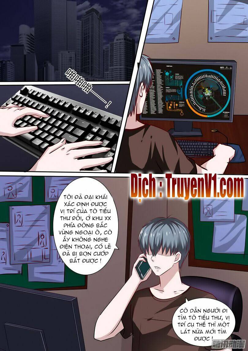 Hào Môn Tiểu Lão Bà: Chapter 24