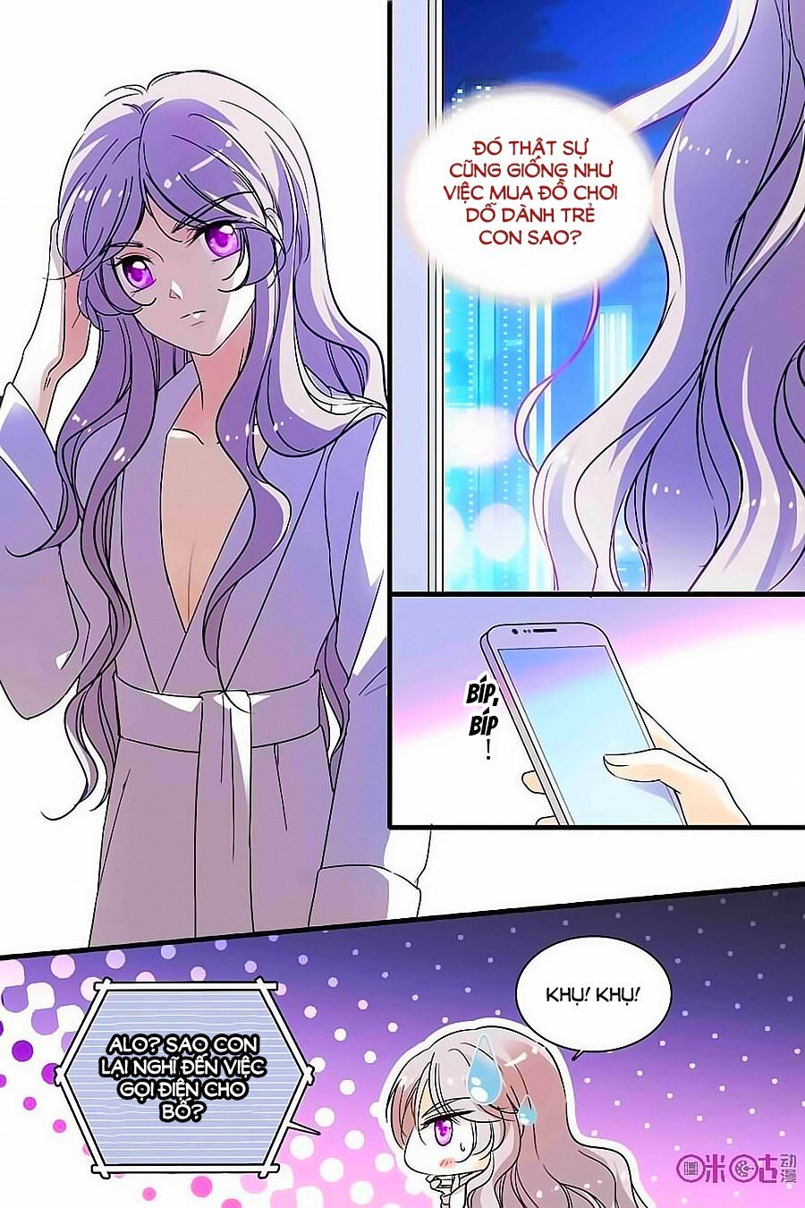 Thanh Ninh Chi Hạ: Chapter 154