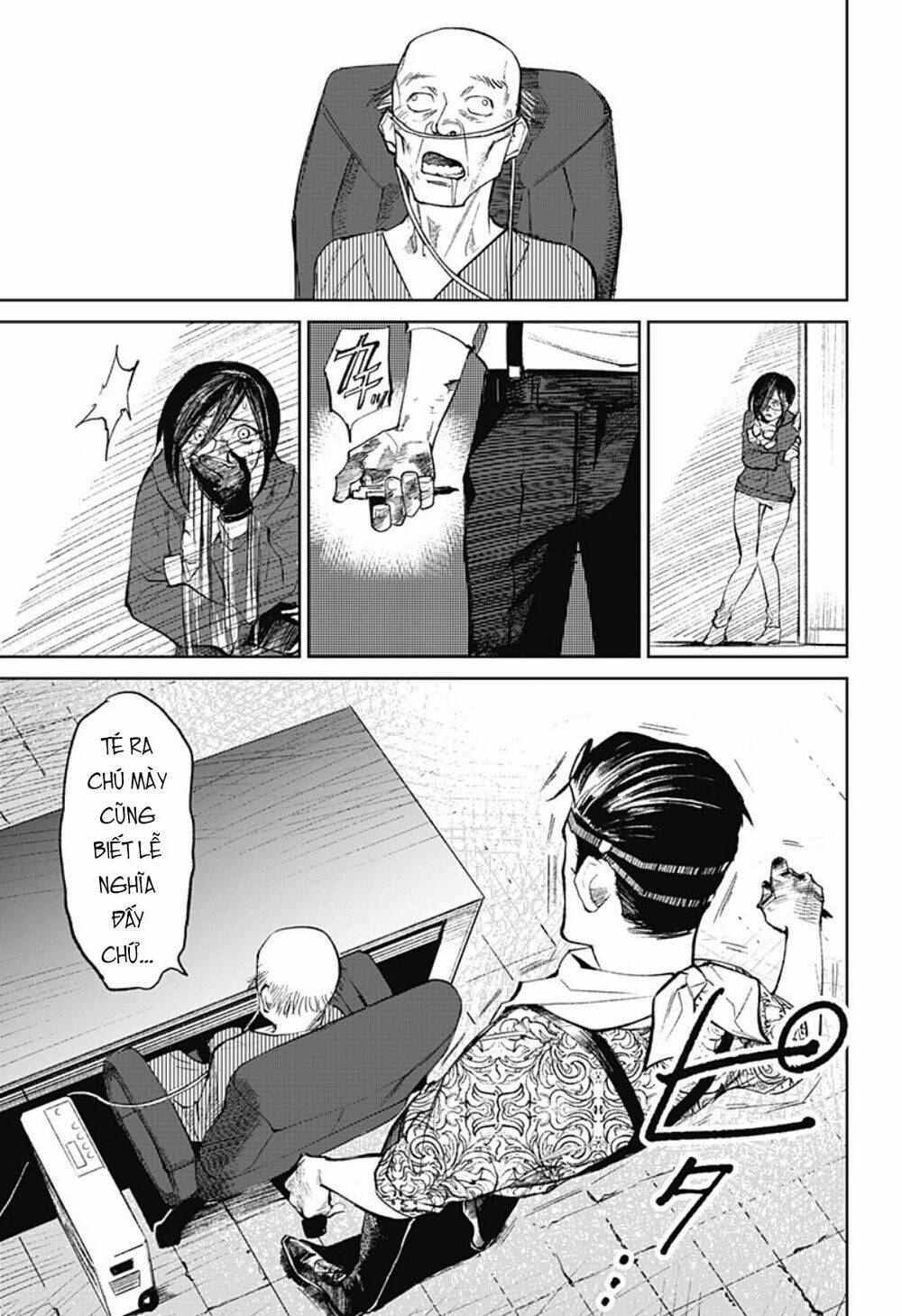 Cô Giáo Mít Ướt: Chapter 5