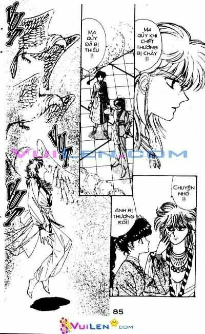 Nàng Công Chúa Ham Chơi: Chapter 2