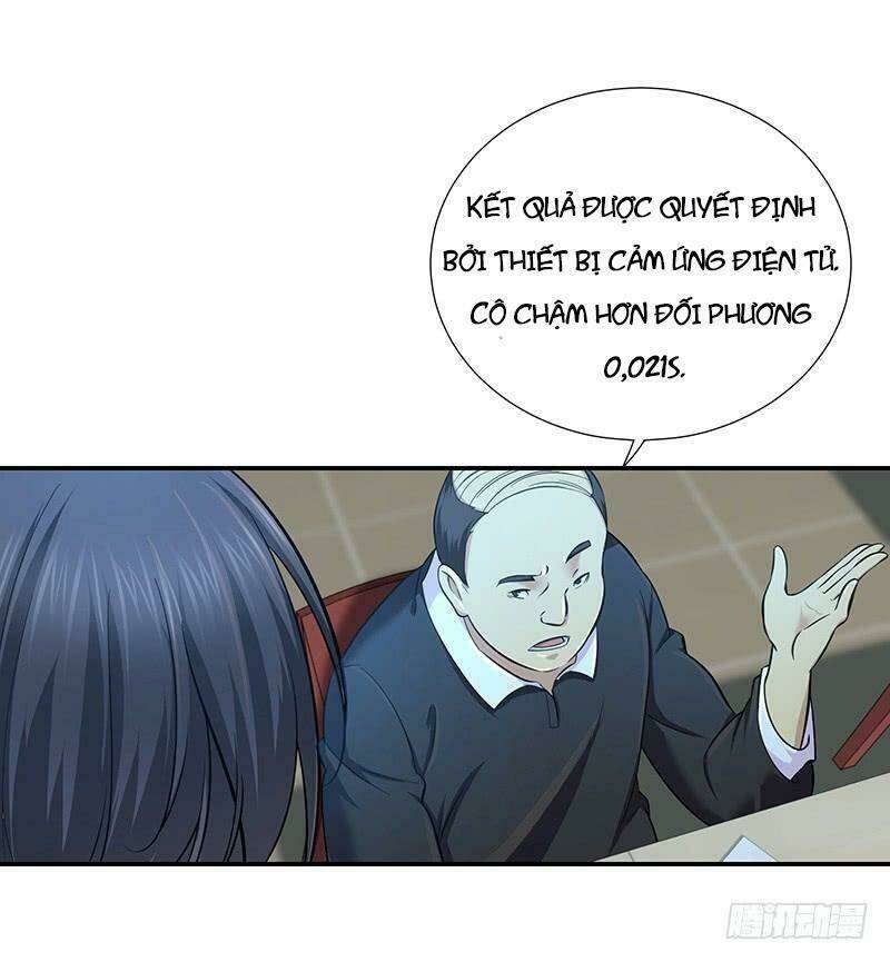 Hành Khúc Của Tôi Và Em: Chapter 2