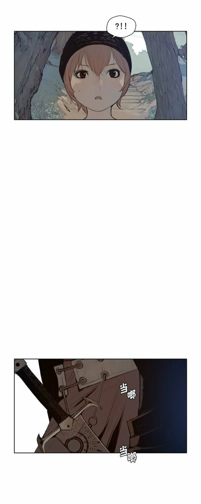 Thanh Gươm Danh Vọng: Chapter 29