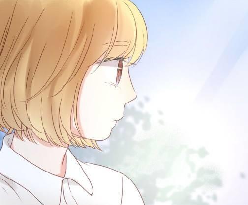 lượm được một tiểu hồ ly: Chapter 7