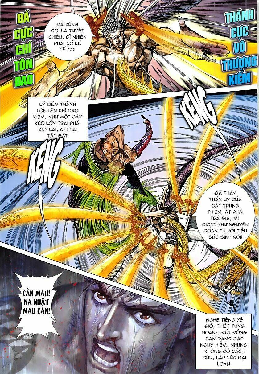 Thiết Tướng Tung Hoành: Chapter 225