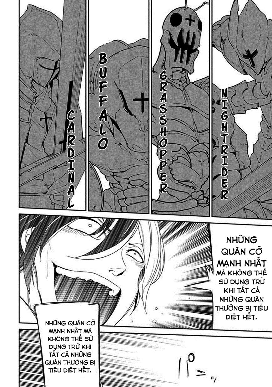 Reincarnation No Kaben: Chapter 16