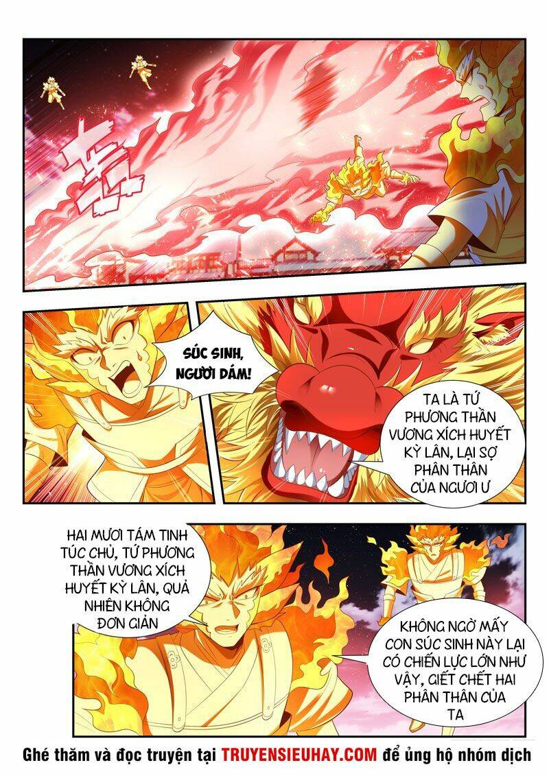 Vạn Giới Thần Chủ: Chapter 169