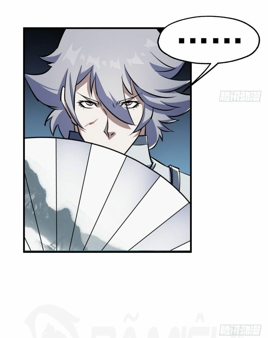 Thú Nhân: Chapter 46