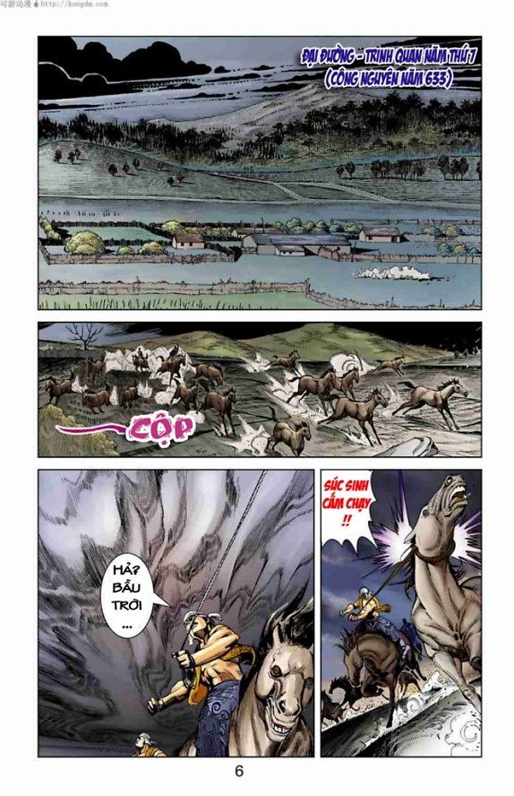Thần Binh Huyền Kỳ F: Chapter 8