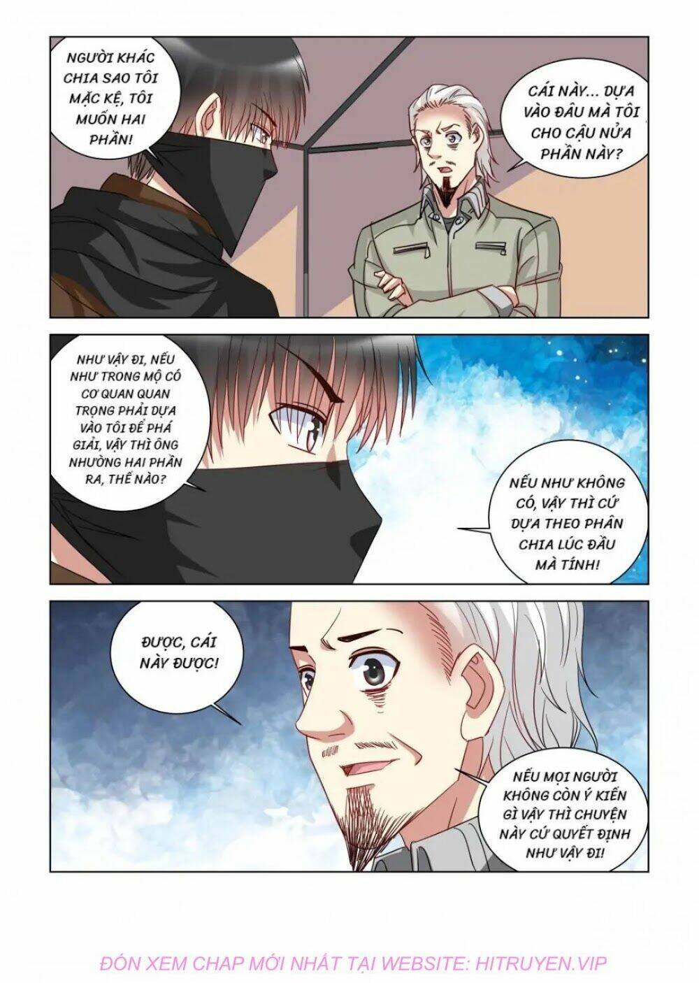 Cao Thủ Cận Vệ Của Hoa Khôi: Chapter 354