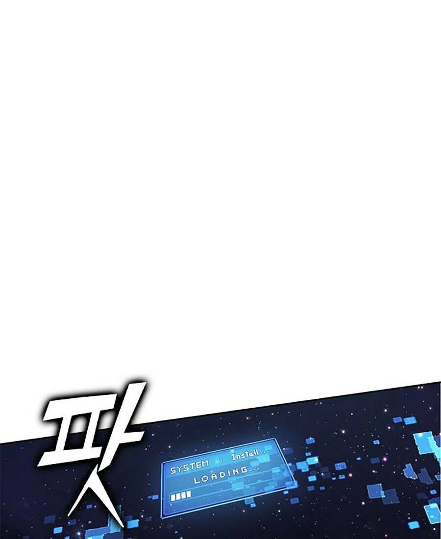 Hard Core Leveling Warrior Ss2: Chapter 128