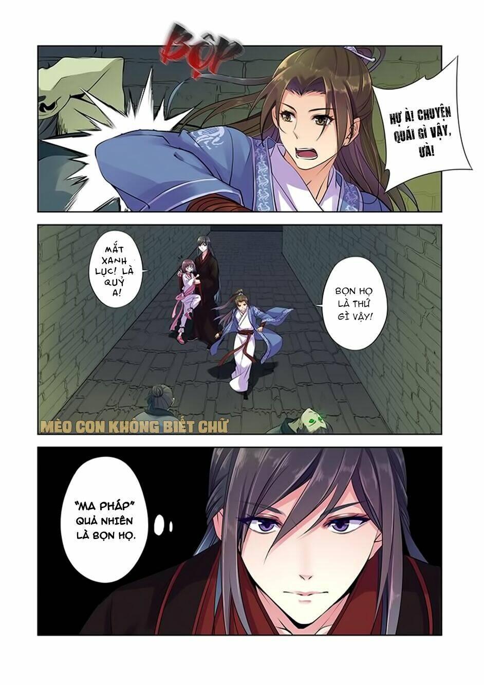 Dạ Ma Lục: Chapter 5