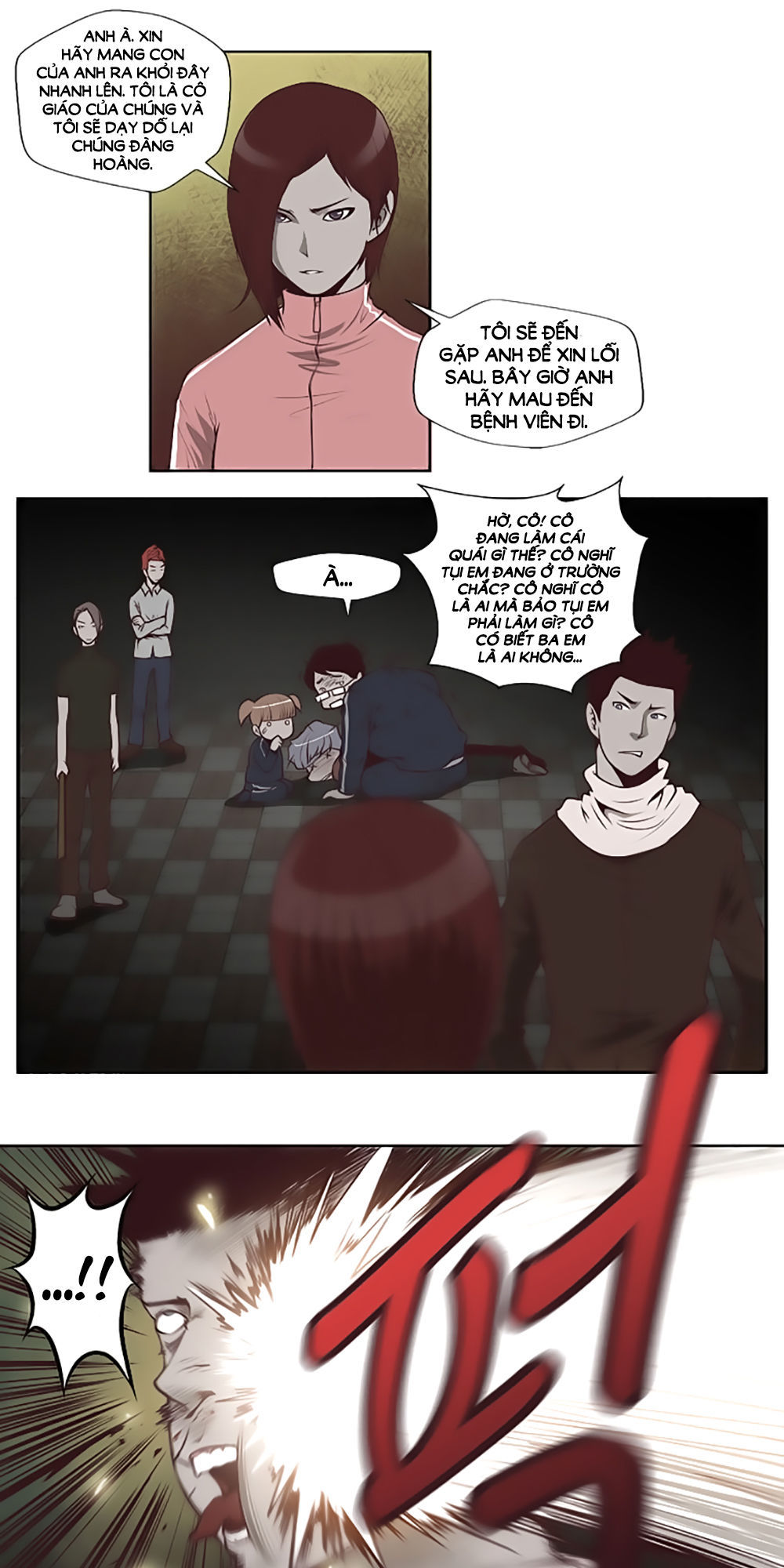 Mrs. Seonnyeo: Chapter 12