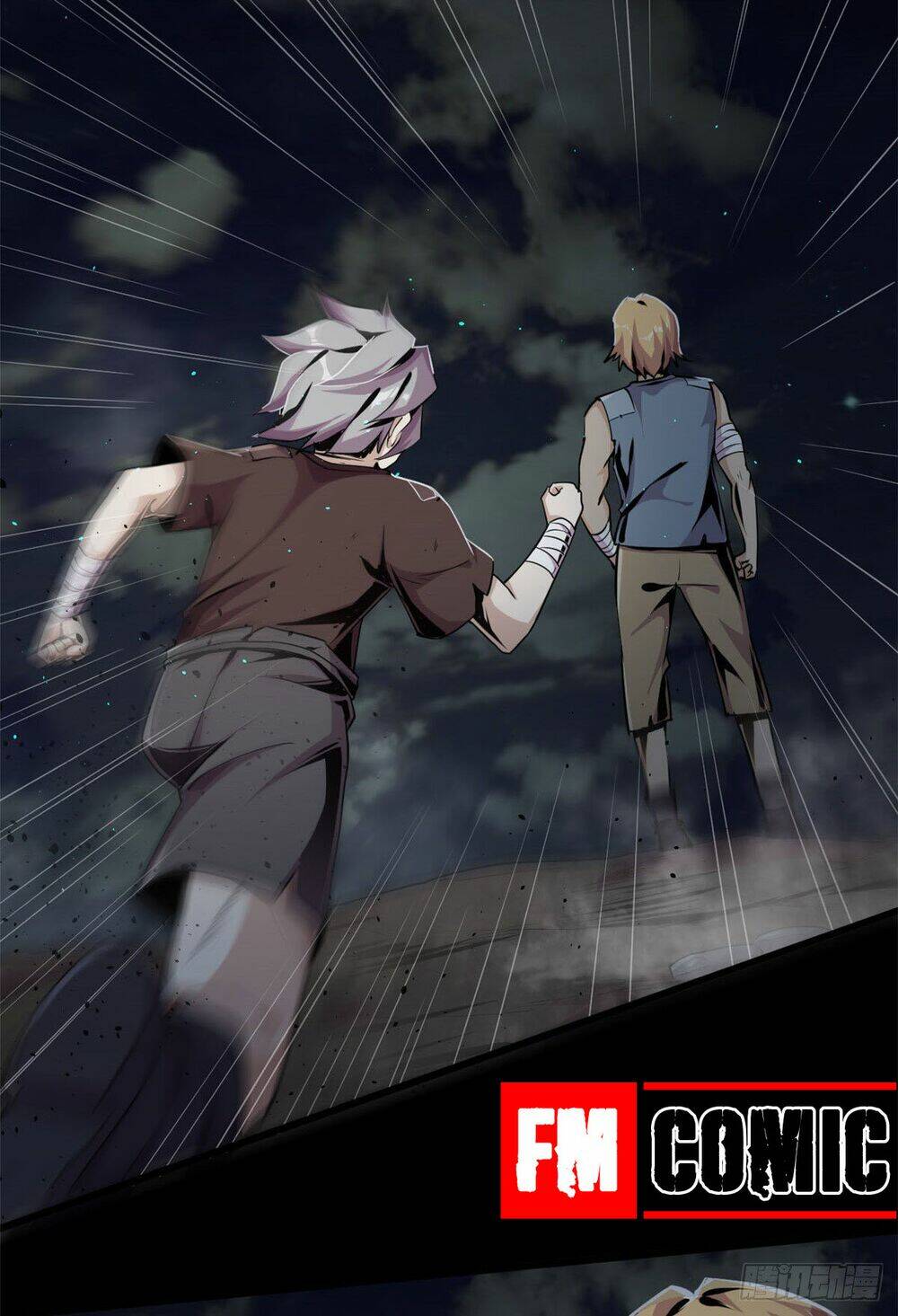 Sủng Mị: Chapter 1