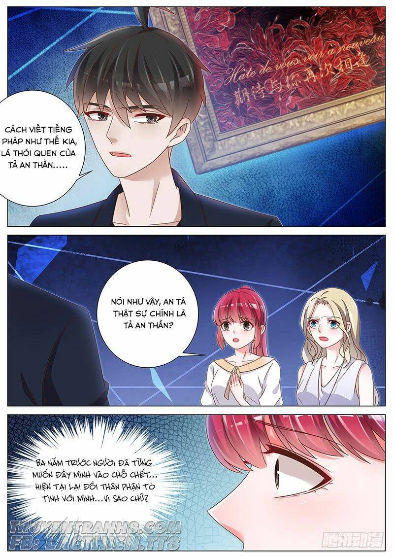 Vương Bài Giáo Thảo: Chapter 162