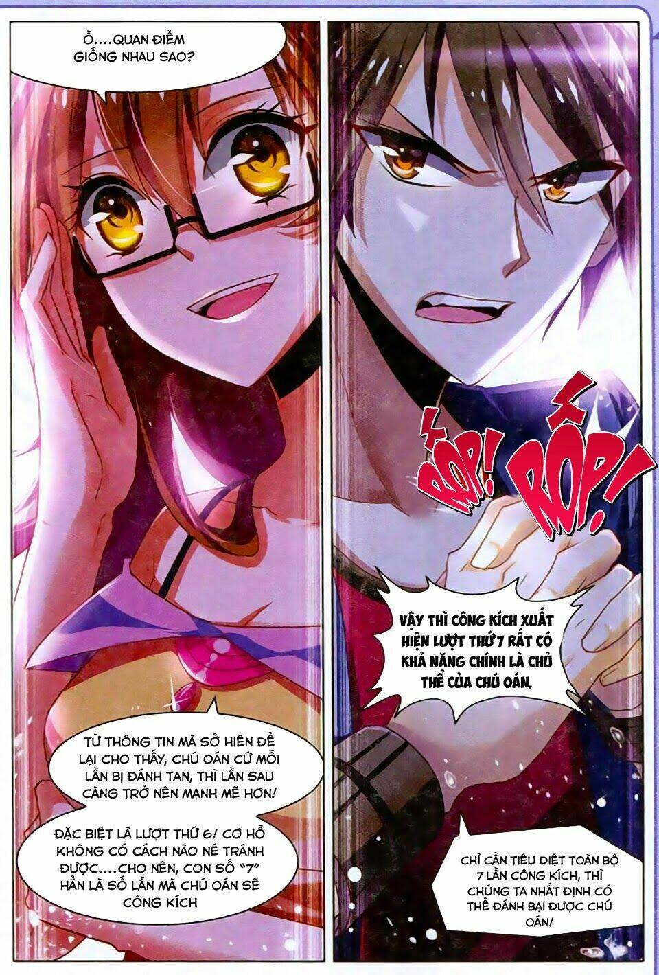 Vô Hạn Khủng Bố: Chapter 22