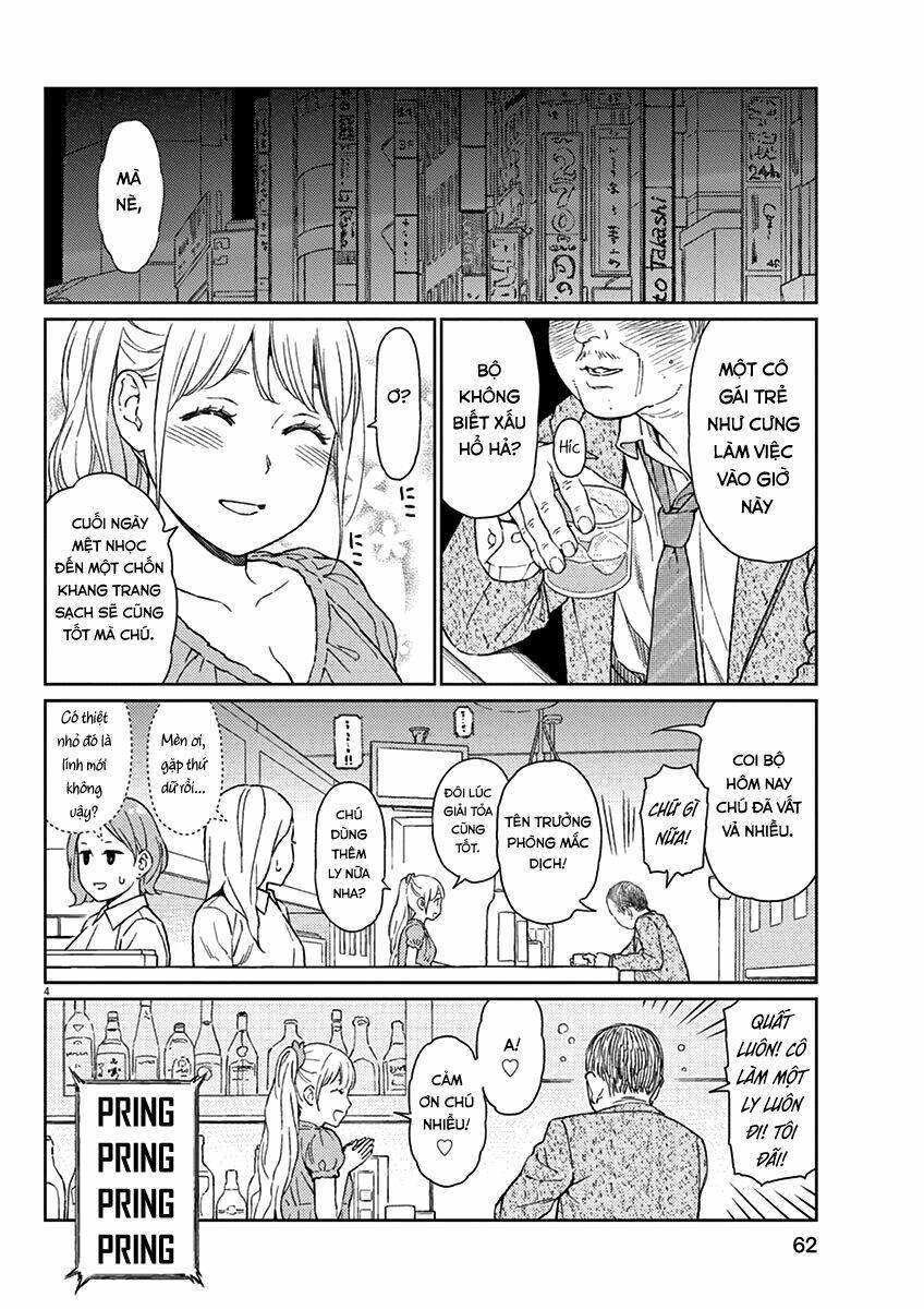 Stretch: Chapter 6