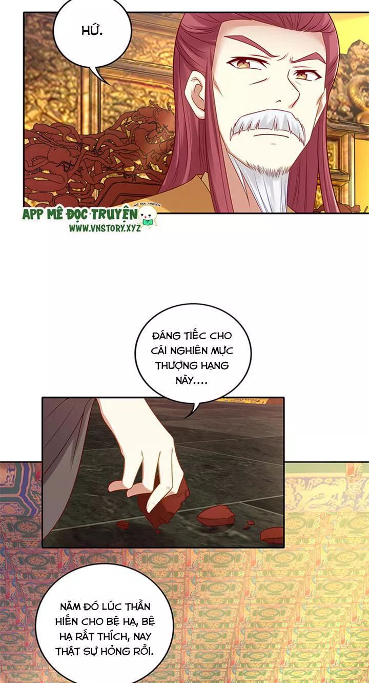 Đô đốc đại nhân sủng thê kí: Chapter 161: Ta đến thiên vị nàng