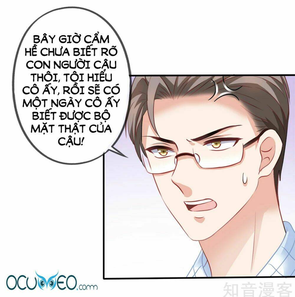 Mỹ Vị Giai Thê: Chapter 34