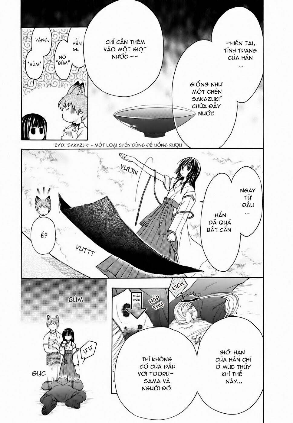 Wagaya no Oinarisama.: Chapter 12