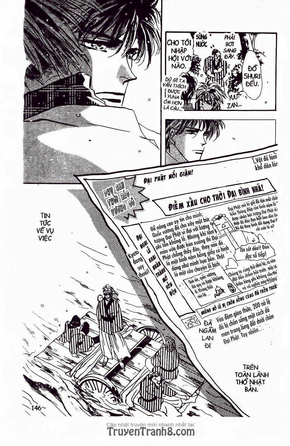 Đứa Con Số Phận: Chapter 64.2