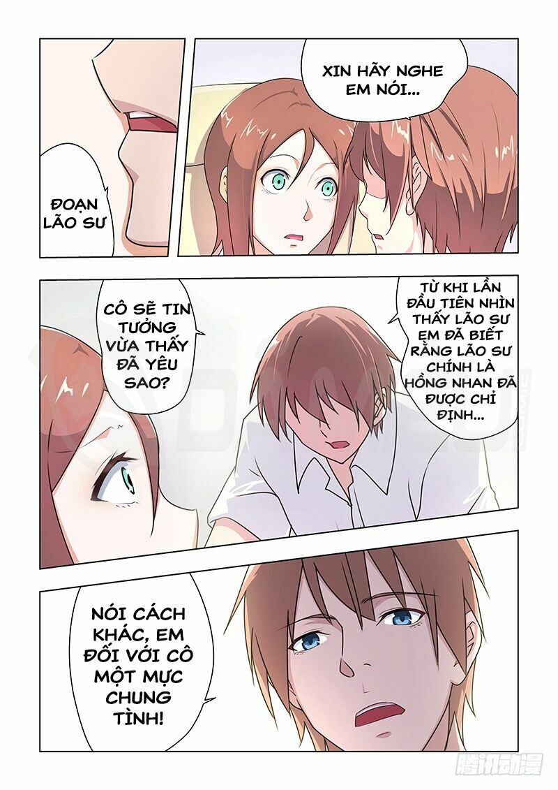 Đào Hoa Bảo Điển: Chapter 33