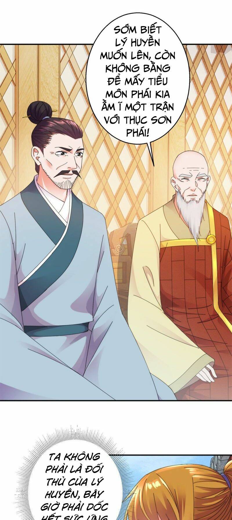 Sử Thượng Đệ Nhất Chưởng Môn: Chapter 178