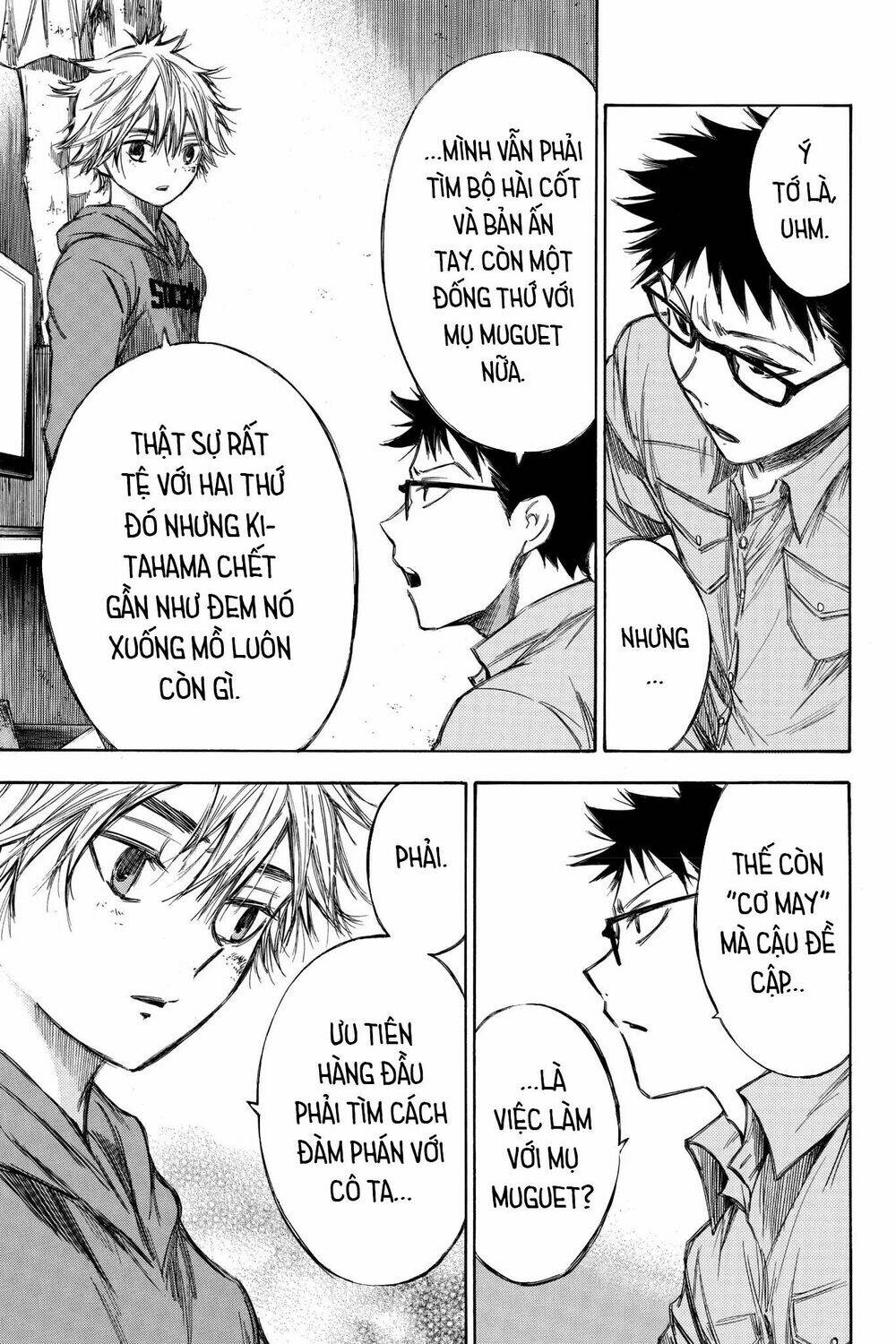 Hone Ga Kusaru Made: Chapter 71
