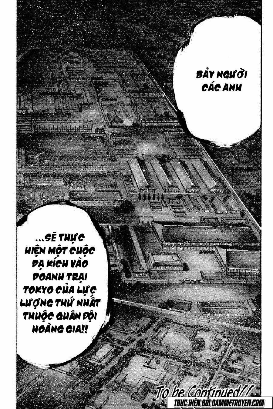 Yukikaze: Chapter 36