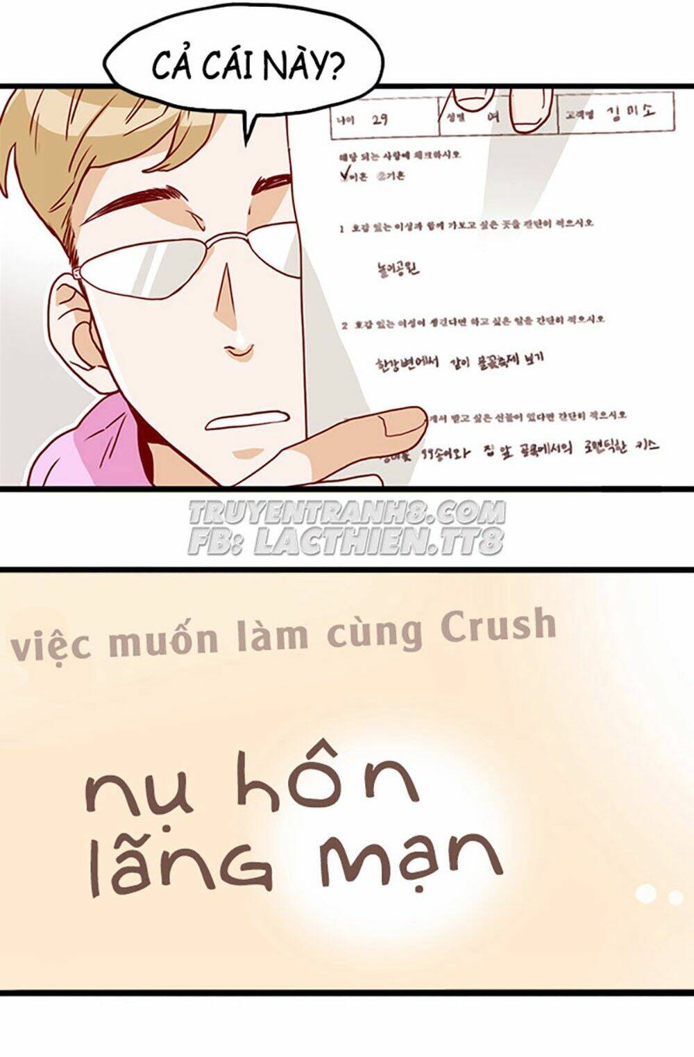 Thư Ký Kim Sao Thế Nhỉ?: Chapter 14